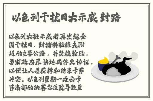 国内精品国内自产视频