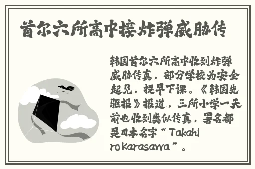幸福宝8008隐藏入口2023