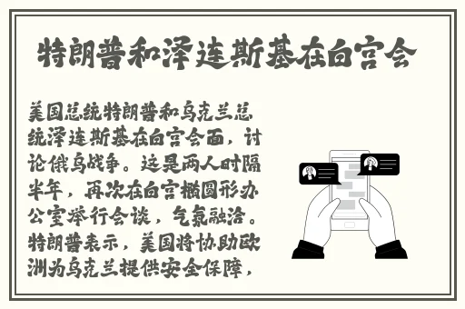 女生开襟做双人运动