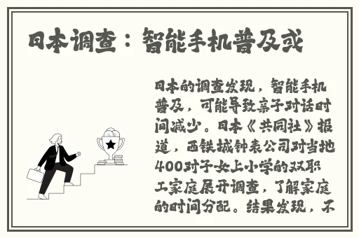 91.每日黑料