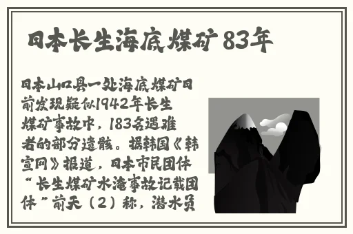 亚洲国产精品国自产拍AV