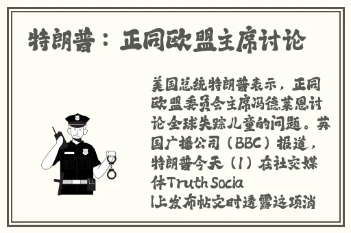 WWW.国产