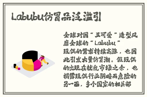**视频