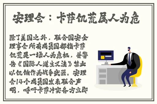 顾家工艺三兄弟