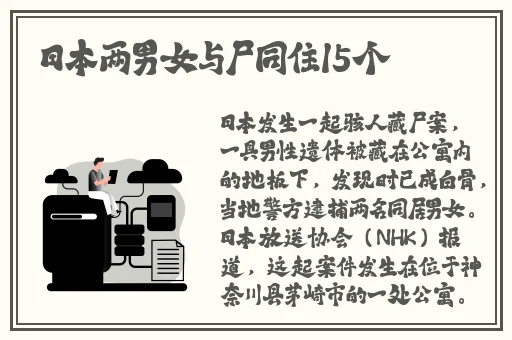 国产    拗女