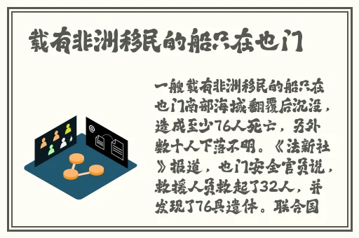 欧美精品黑色蕾丝连衣裙