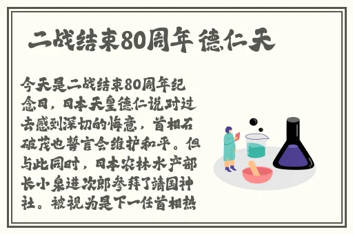 暗黑爆料
