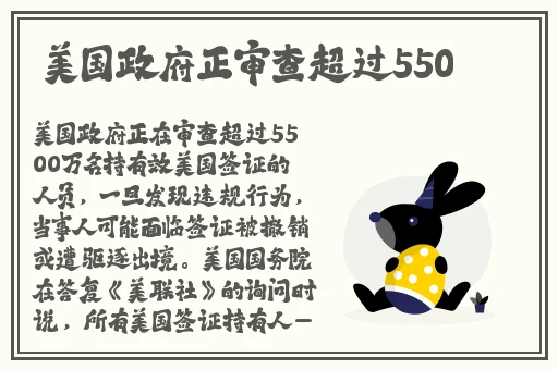 隔壁惊魂打扑克在线