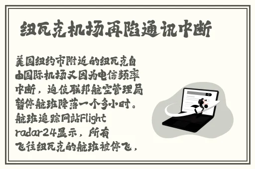 丝袜的诱惑
