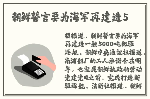 逃脱~孕妇精灵与森之馆游戏4