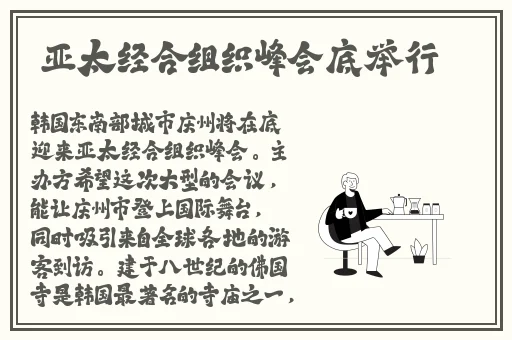 久久丫精品忘忧草产品服务人数